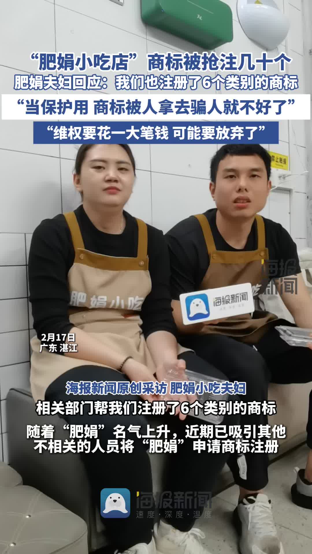 在这种情况