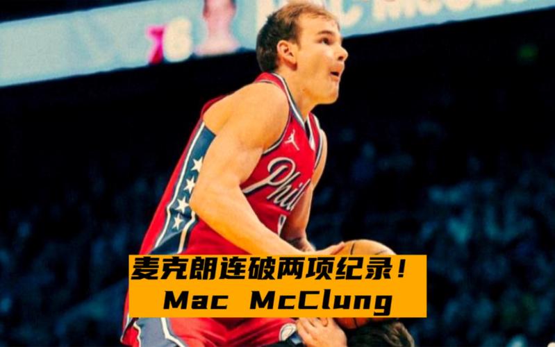 高龄取得不
