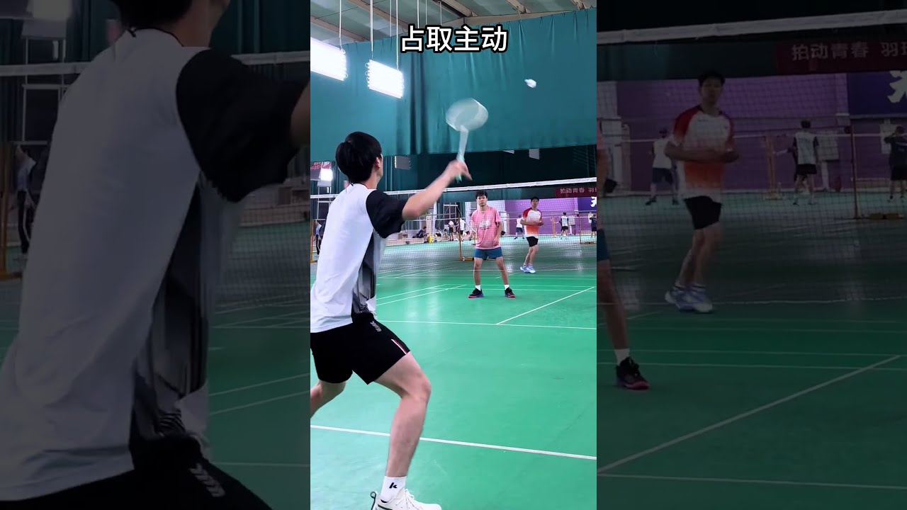 他們則必須